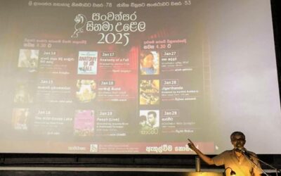 Film Festival & Masterclass – A Successful Celebration of Sri Lankan Cinema